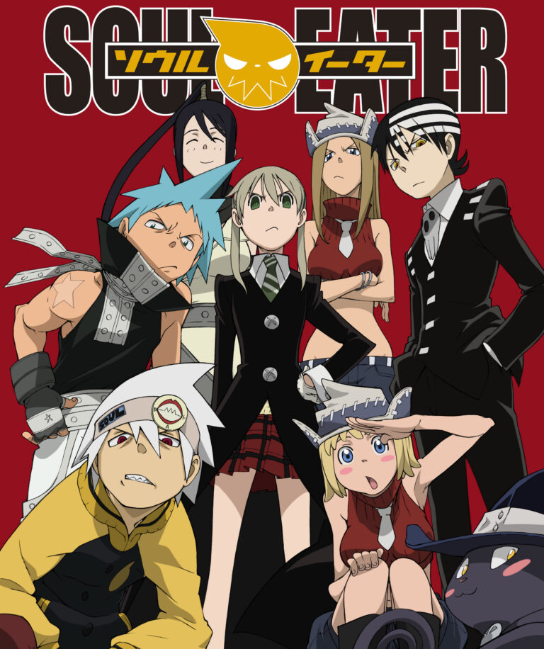 Why haven’t you seen it? – soul eater