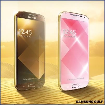 Iphone inspiration: galaxy s4 now in gold