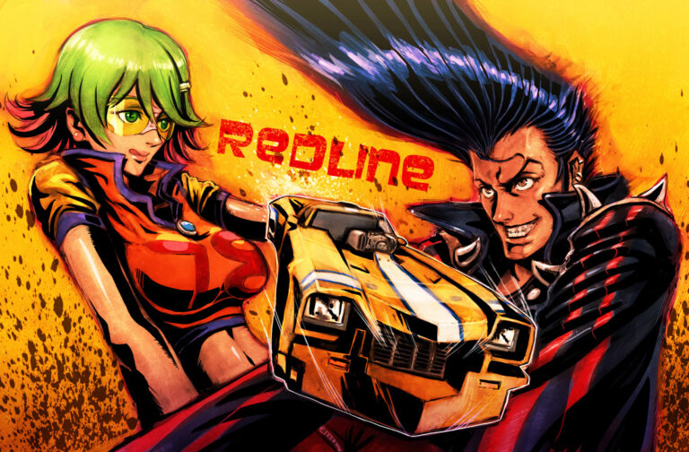 Why haven’t you seen it? -redline