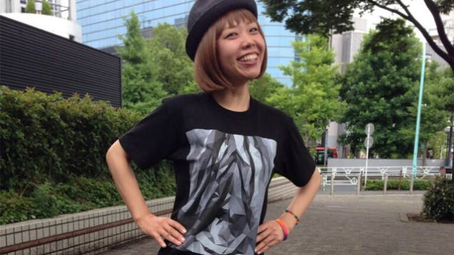 Japanese artist arrested for emailing 3d models of her vagina