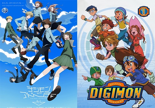 New digimon series coming in spring 2015