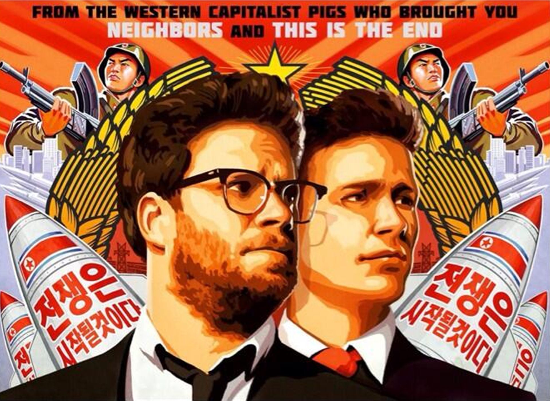 Sony cancels next week’s planned release of ‘the interview’