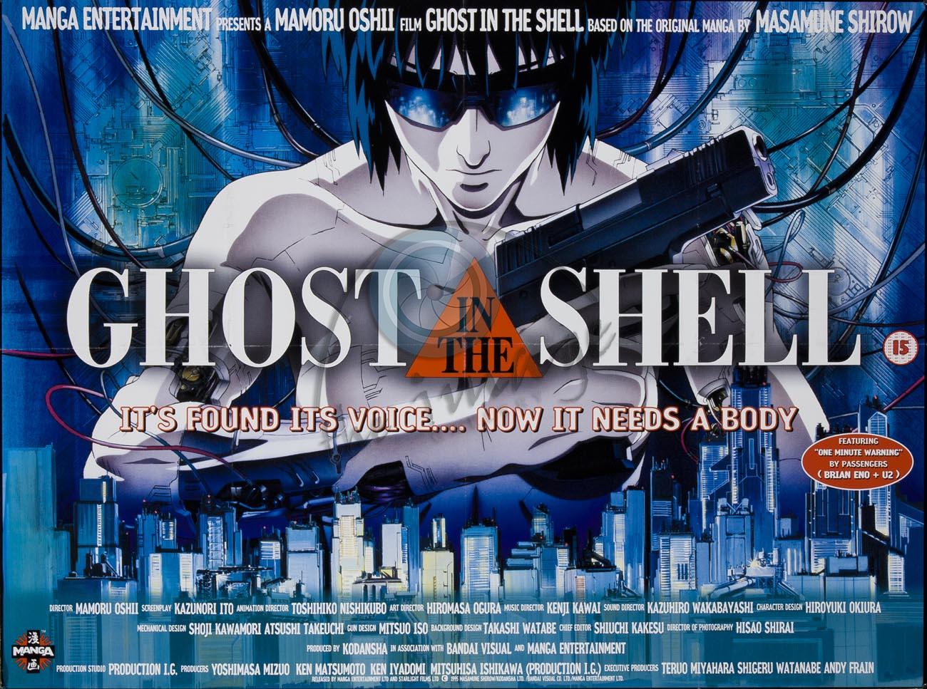 Remake of 'ghost in the shell'