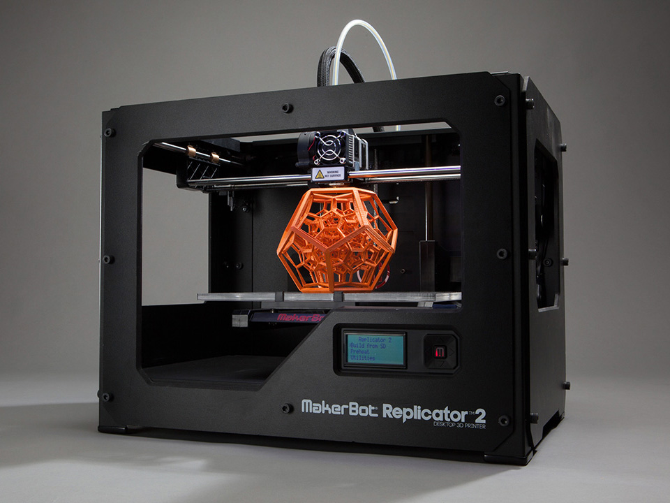 Latest innovations in 3d printing