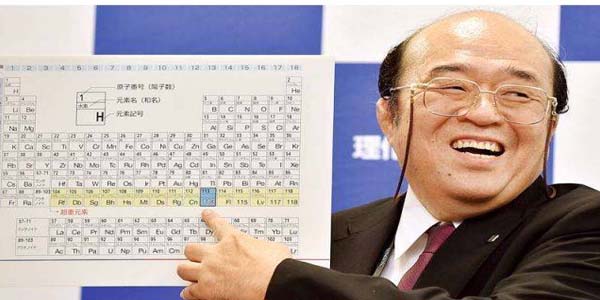 4 new elements on the periodic table are named, one is nihonium