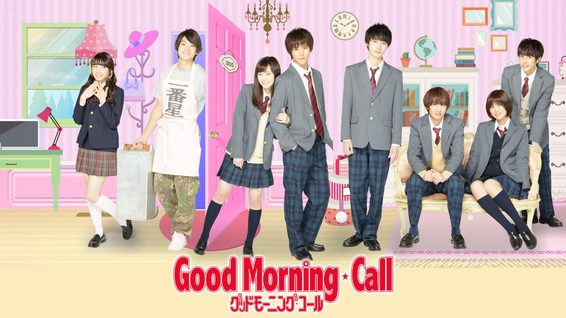 Why we’re all fangirling over dramas like ‘good morning call’