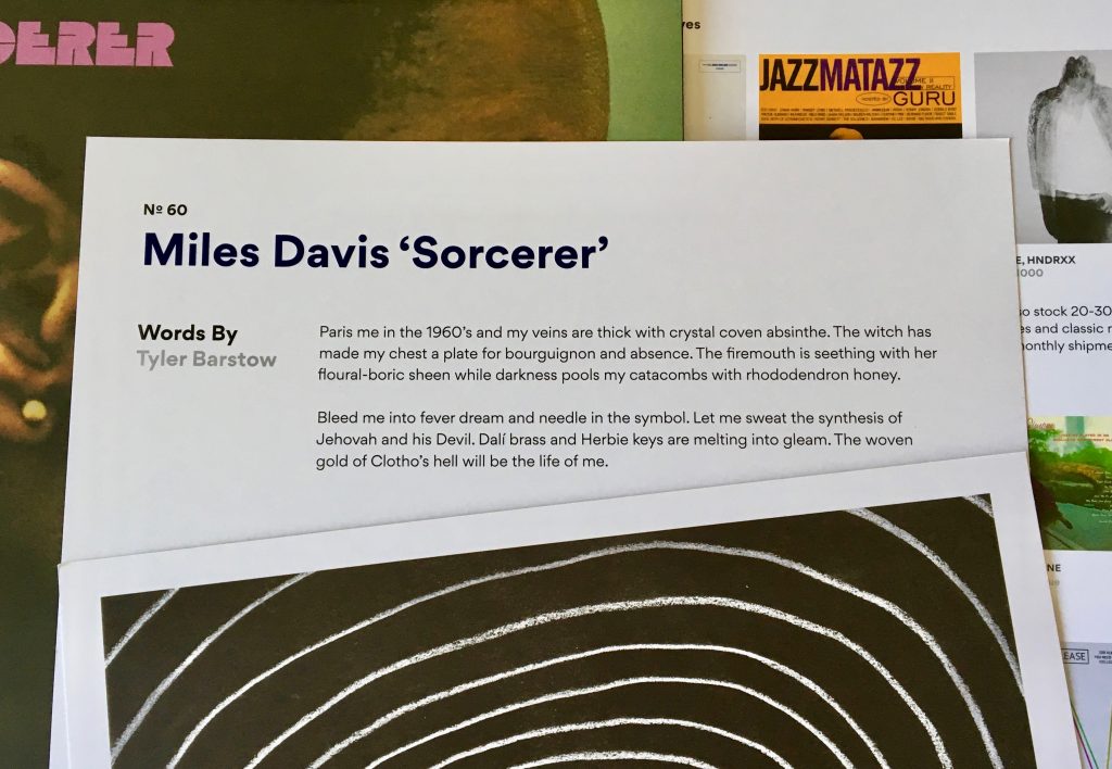 Geek insider, geekinsider, geekinsider. Com,, vinyl me, please december edition: miles davis 'sorcerer', entertainment