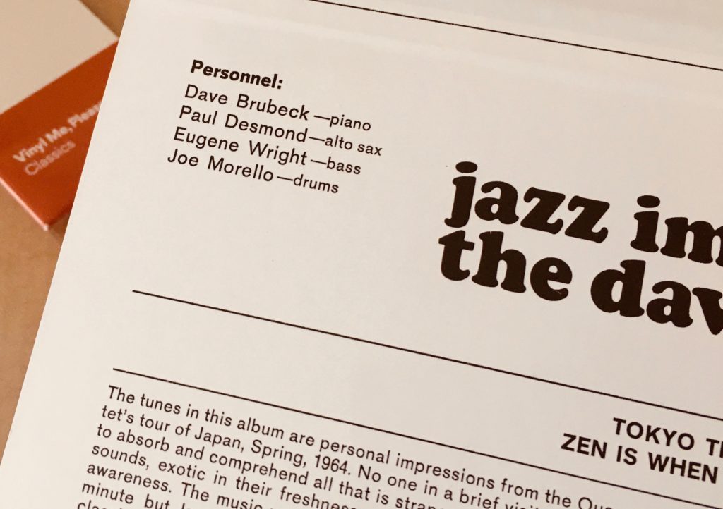 Geek insider, geekinsider, geekinsider. Com,, vinyl me, please november edition: the dave brubeck quartet - 'jazz impressions of japan', entertainment
