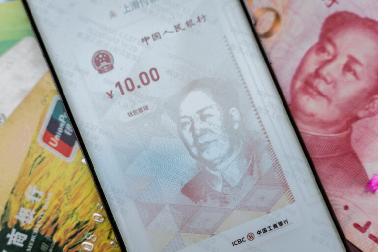 China’s tool for digitization-digital yuan!